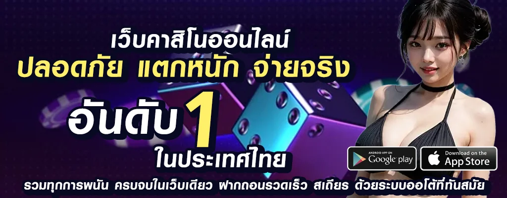 สล็อตxo ค่ายใหญ่